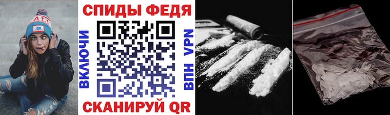 АМФ 97%  Череповец 