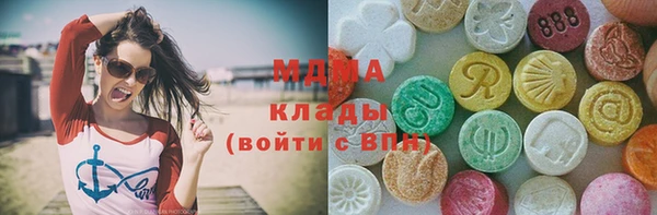 ECSTASY Белокуриха