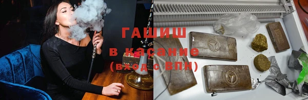 меф Беломорск