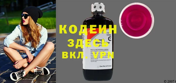 ECSTASY Белокуриха
