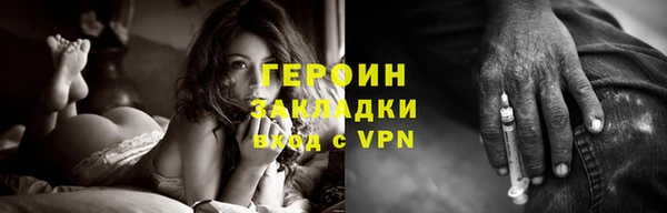 ECSTASY Белокуриха