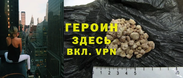 меф Беломорск