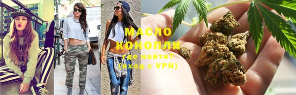 спайс Белоозёрский