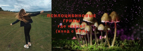 меф Беломорск