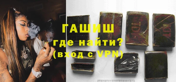 ECSTASY Белокуриха
