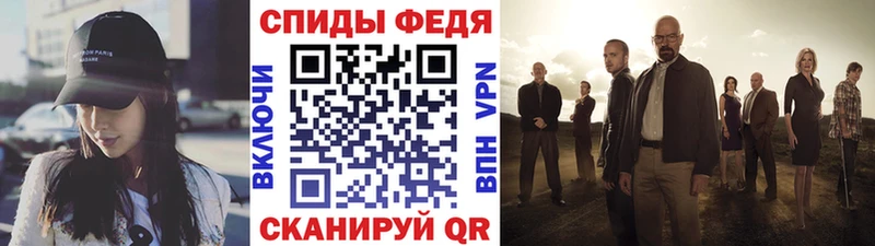 Первитин витя  Череповец 